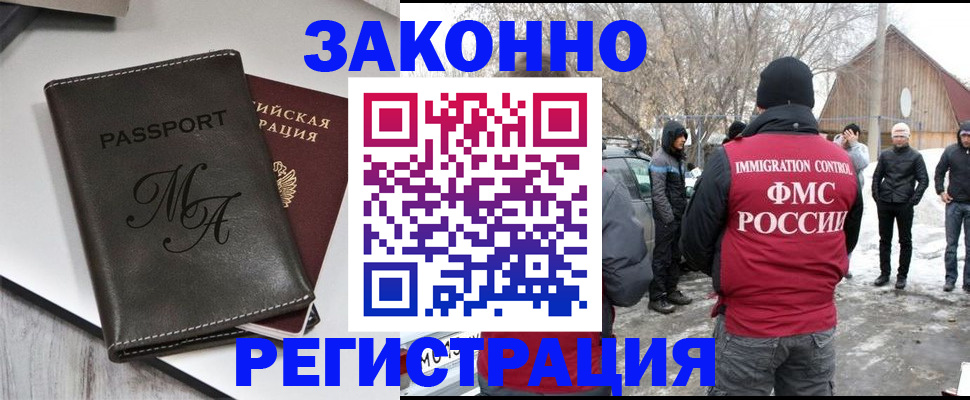 форма 3 в Белоярске
